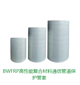 bwfrpܼ۸